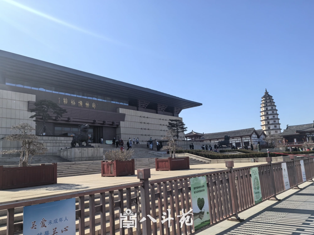 中华文明的“天下为公”：与共产主义理想的内在契合